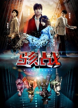 网红女神『恶犬』唯美新作-性感粉红礼物[30P/1V/431MB]